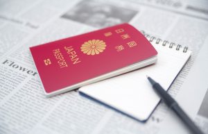 パスポート passport