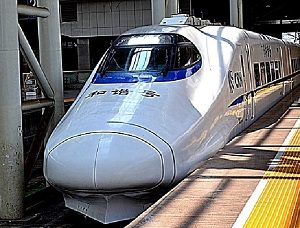 china_train